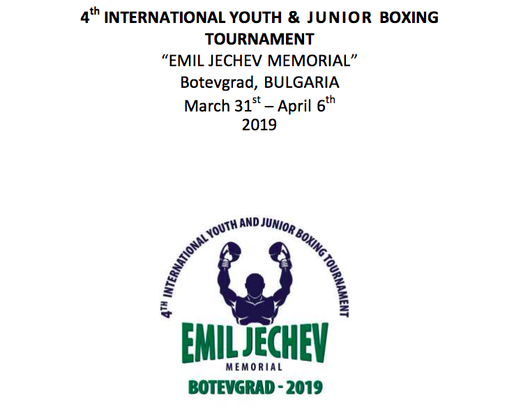 9 Azzurri Youth per il Memorial Emil Jechev - Botevgrad (Bulgaria) 