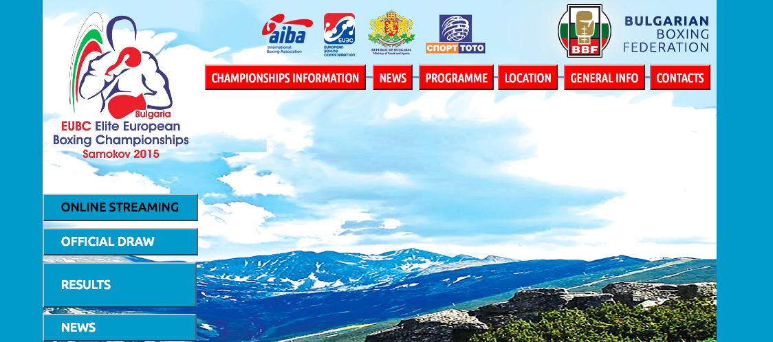 #Samokov2015 #ItaBoxing #noisiamoenergia - Online il sito degli Europei Elite Maschili in programma dal 6 al 15 agosto in Bulgaria